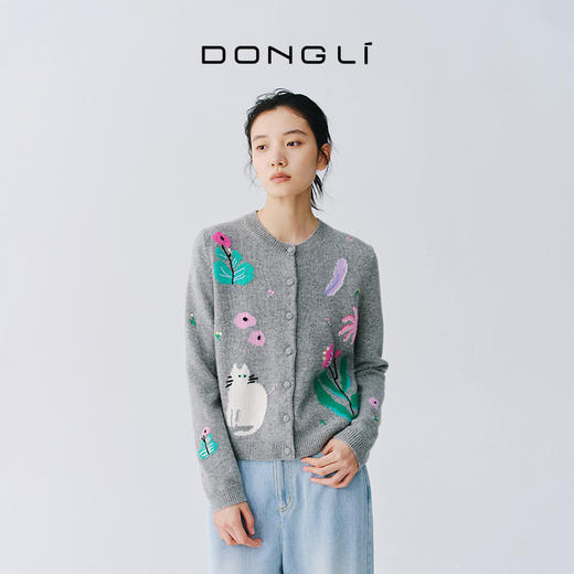东黎 • 万物复苏 猫猫花园 山羊绒女士春季钉珠手绣提花开衫 6215 商品图3