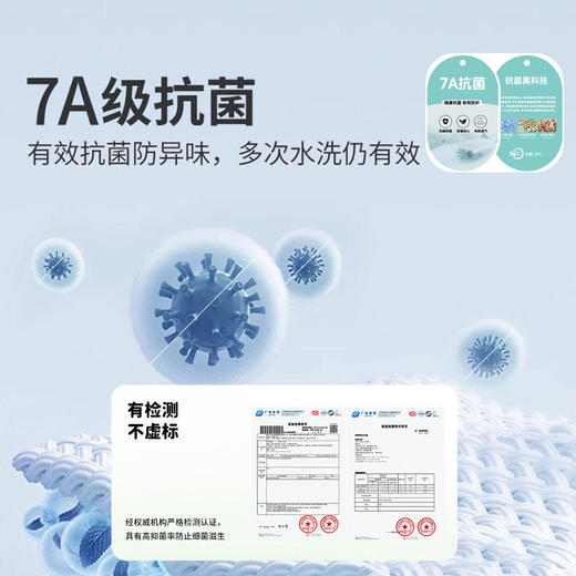 迪士尼夏日男童冰感背心套装ZD2FT002 商品图8