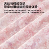 60支超柔天丝棉印花拆件(浪漫花林-粉) 商品缩略图2