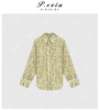 03-3潘依绣丁丁宠粉夏季新款碎花复古法式洋气翻领衬衫Q2810 商品缩略图0