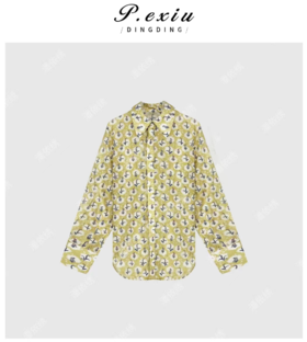 03-3潘依绣丁丁宠粉夏季新款碎花复古法式洋气翻领衬衫Q2810
