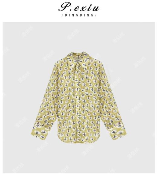 03-3潘依绣丁丁宠粉夏季新款碎花复古法式洋气翻领衬衫Q2810 商品图0