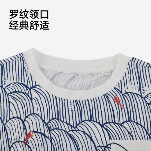 【商场同款】英氏男宝宝短袖T恤夏季新款圆领儿童上衣透气衫 商品图2