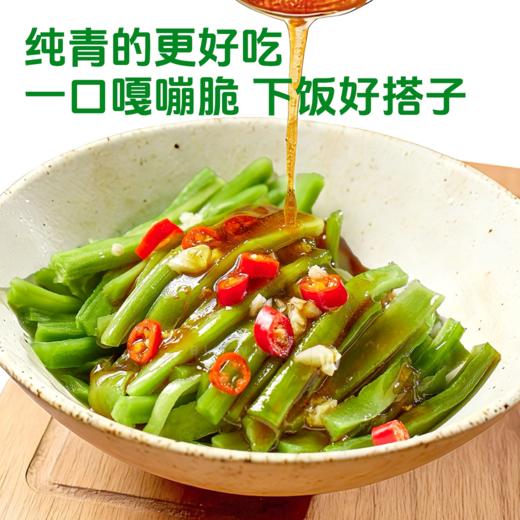 精品贡菜干货特级农家脱水蔬菜商用批发新鲜响菜苔菜火锅专用苔干 商品图3