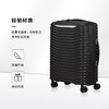 新秀丽（Samsonite）行李箱20英寸简约大波浪箱登机拉杆箱旅行箱KJ1 商品缩略图11