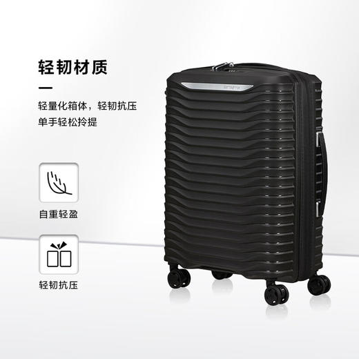 新秀丽（Samsonite）行李箱20英寸简约大波浪箱登机拉杆箱旅行箱KJ1 商品图11