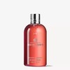 【有南】MoltonBrown天堂姜花英伦皇室香氛沐浴露300ml 商品缩略图3