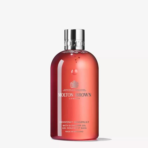 【有南】MoltonBrown天堂姜花英伦皇室香氛沐浴露300ml 商品图3