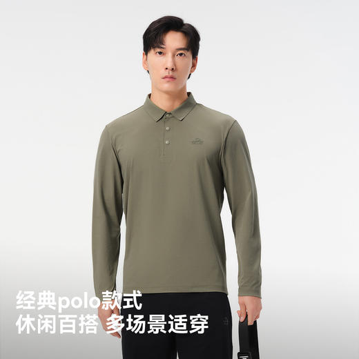 伯希和户外休闲衣男新款抑菌速干polo长袖T恤跑步运动弹力打底衣 商品图3