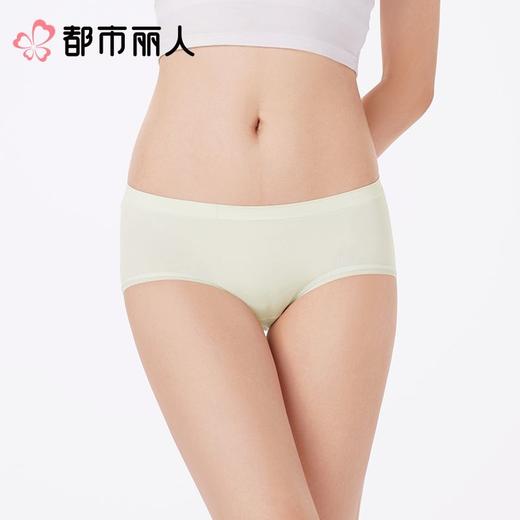 都市丽人内裤女士内裤锦氨内裤一体美臀内裤LKC5C9 商品图1