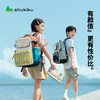 shukiku儿童双肩包（趣看看） 商品缩略图5