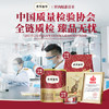 弗列加特 98%鲜肉含量FPMR生骨肉全价主食冻干猫粮 成猫天然粮 鸡肉味480g 商品缩略图4
