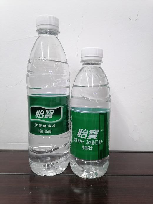 怡宝饮用纯净水 商品图0