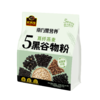 【品牌直营】新品上市 南方黑芝麻 高纤燕麦5黑谷物粉480g 药食同源食补燕麦粉 商品缩略图5