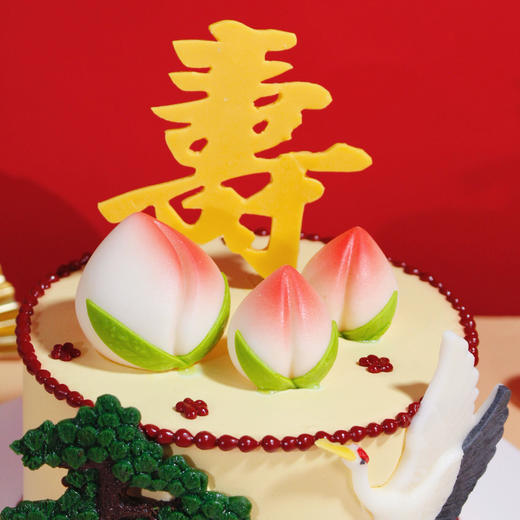 祝寿款【仙鹤献桃】1.8磅 香草奶油芒果夹心口味  | 左羊 商品图2