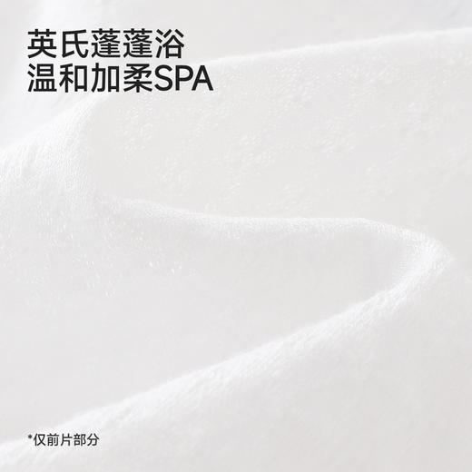 【联名款】英氏&Happy Horse儿童T恤夏季透气短袖上衣女童套衫 商品图1