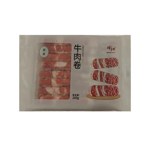 【超市】听牧肥牛卷200g 商品图0
