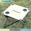 Westinghouse西屋户外随享一桌两椅三件套装Air【MN18A】 商品缩略图2