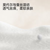 【商场同款】英氏婴儿连体衣夏男宝短袖哈衣洋气礼服透气宝宝爬服 商品缩略图1