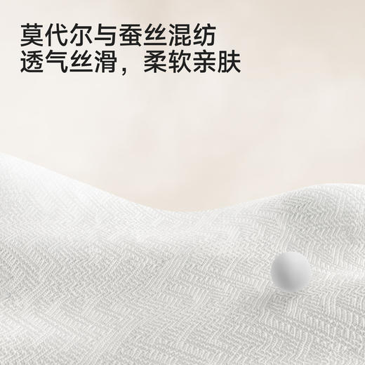 【商场同款】英氏婴儿连体衣夏男宝短袖哈衣洋气礼服透气宝宝爬服 商品图1