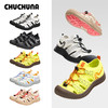 CHUCHUNA丘丘纳溯溪凉鞋户外亲子鞋 商品缩略图2