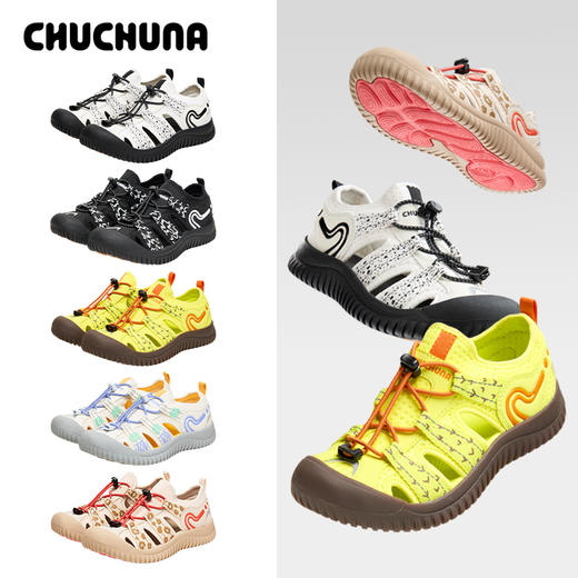 CHUCHUNA丘丘纳溯溪凉鞋户外亲子鞋 商品图2