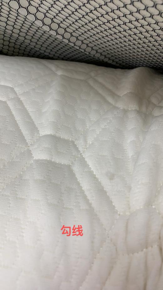 VP920153011013 博洋家纺 【爆款】乳胶复合床垫加厚记忆棉家用卧室学生宿舍床垫褥四季软垫【9CM 150*200cm】 商品图12