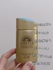（小眠专属）【保税仓直邮】安热沙小金瓶防晒霜 SPF50+，PA++++， 60ml，效期2027.2 商品缩略图6