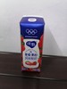纯甄草莓风味酸奶 商品缩略图0