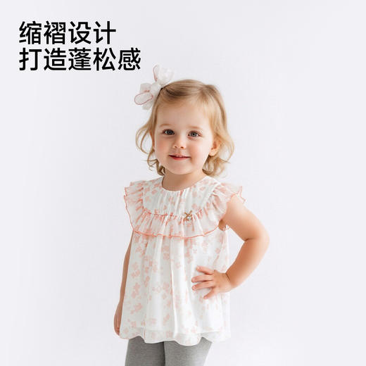 【商场同款】英氏女宝宝网纱短袖T恤夏季新款荷叶边圆领飞袖上衣 商品图4