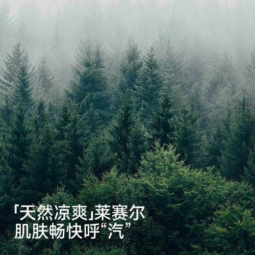 【商场同款】英氏男宝宝牛仔连体衣夏季新款婴儿短袖哈衣外出服 商品图4