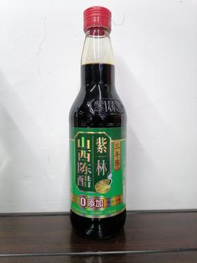 紫林0添加三年陈醋