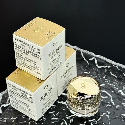 严选 | CPB肌肤之钥 晶钻粉霜小样 3ml/瓶 防晒养肤 长效持妆 商品图3