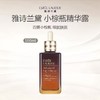 【清仓特惠】雅诗兰黛第七代 小棕瓶精华 100ml （限用日期27.9） 商品缩略图0