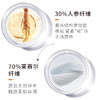 独也红参珍萃嫩颜面膜25ml×10片（2512102） 商品缩略图3