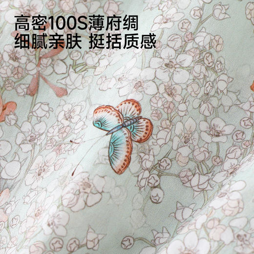 【商场同款】英氏女童印花背带裤夏季新款小童宝宝束脚裤长裤外穿 商品图1