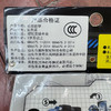 机变战甲6007-5合金变形车玩具-纪念日百货门店同款169696120 商品缩略图4