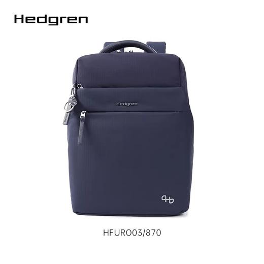 Hedgren 海格林 背包  HFURO03/870-F 军衣蓝. 商品图0