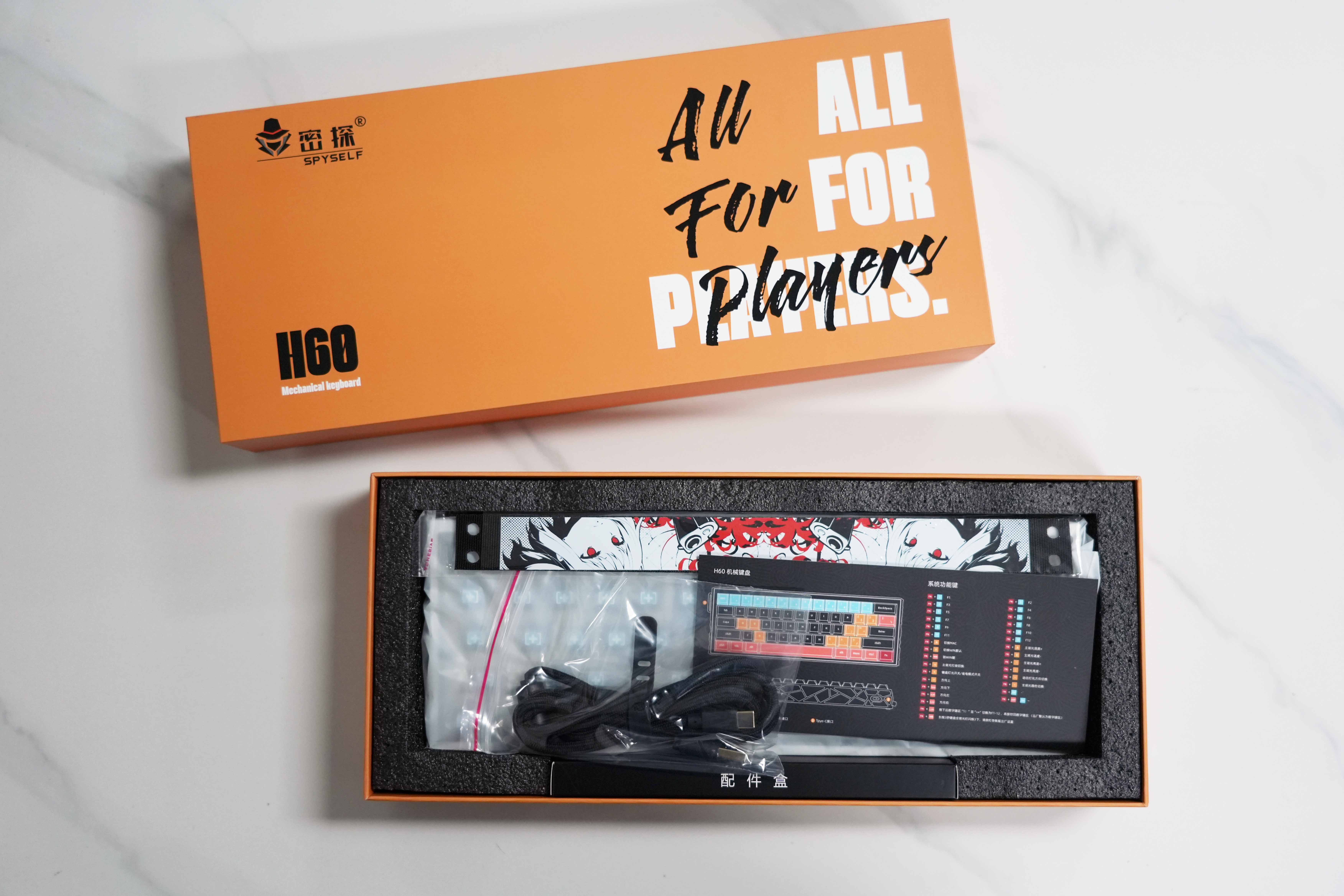 【全新键盘不含键帽】密探机械键盘H60客制化铝坨坨镂空磁轴游戏电竞专用全铝CNC金属