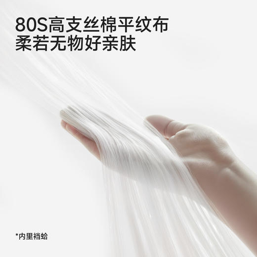 【商场同款】英氏婴儿连体衣夏新款女宝短袖裆哈衣宝宝爬服 商品图2