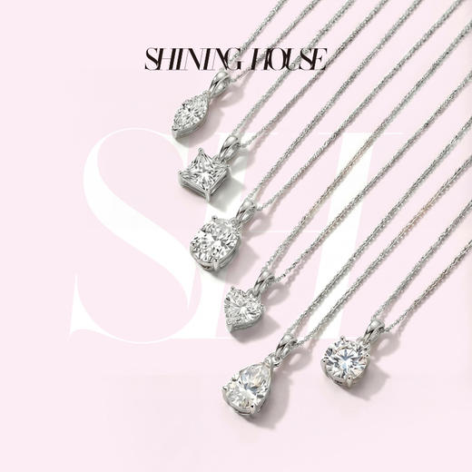 Ease·Shining系列 ShiningHouse[培育] 18k金钻石吊坠 圆钻形椭圆形水滴形公主方形心形马眼形人工真钻人造钻石K金吊坠简约钻石吊坠【此商品不支持7天无理由退货退款】（单吊坠） 商品图0