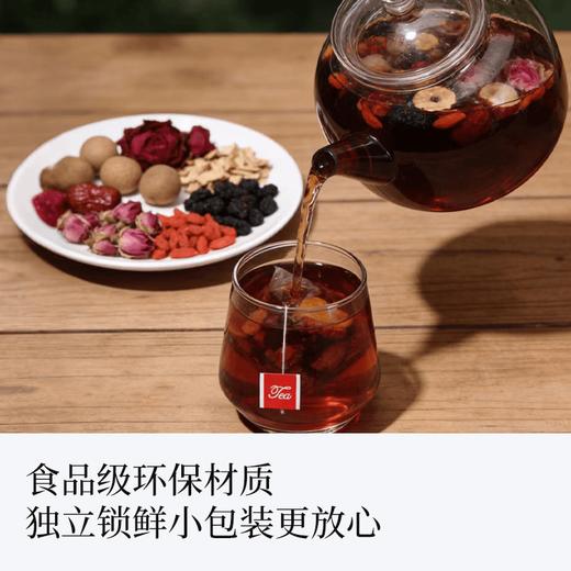 谷方集玉灵八物茶 商品图2