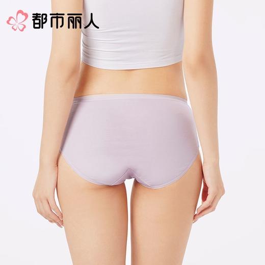 都市丽人内裤女士内裤95棉内裤棉质中腰内裤舒肤棉LKC5F4 商品图2