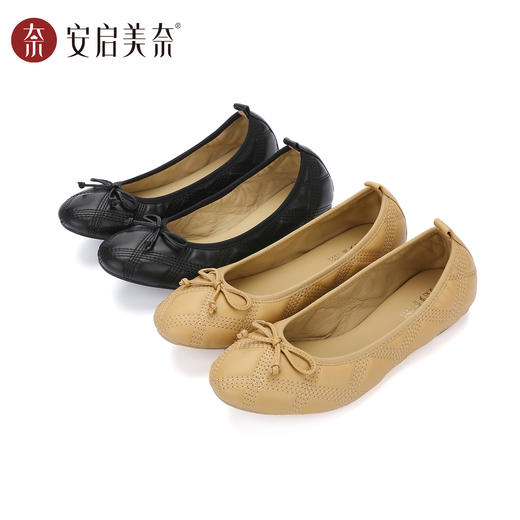 【预售15天】ARCH CONTACT安启美奈云朵菱格纹浅口蝴蝶结通勤百搭鞋53115 商品图6