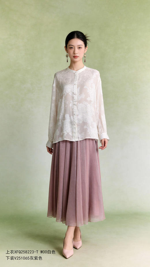 XFQ258223-T 商品图2