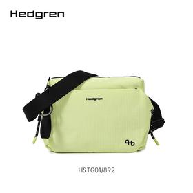 Hedgren 海格林 单肩背  HSTG01/892-F 芥菜黄.