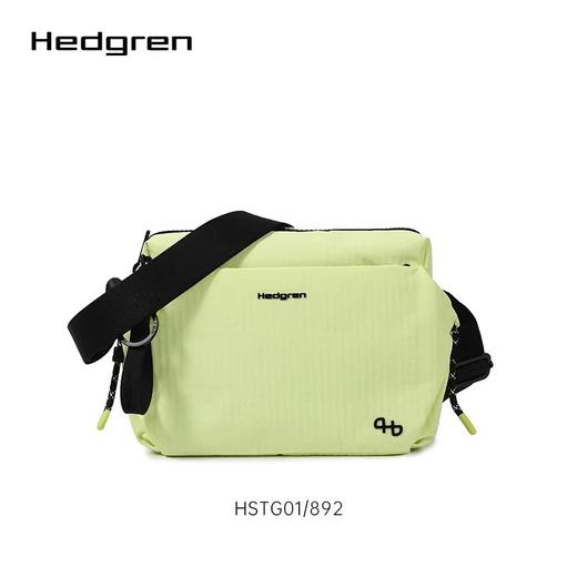 Hedgren 海格林 单肩背  HSTG01/892-F 芥菜黄. 商品图0