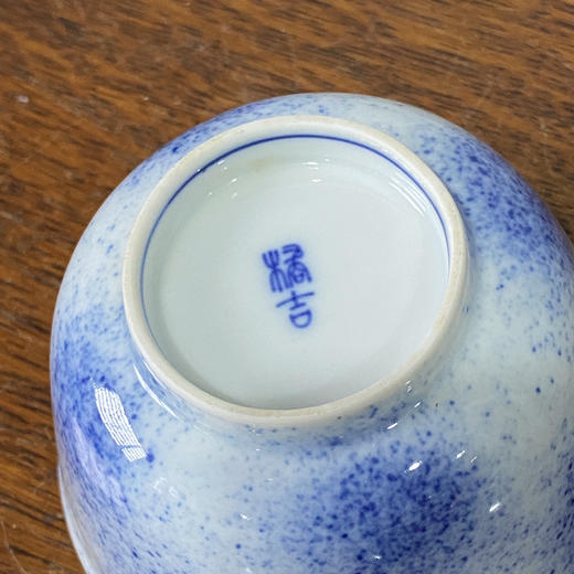 日本中古橘吉兔子茶杯 X1494 商品图3
