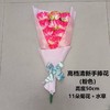 高档手捧粉色清明节祭祀用品花扫墓花祭祀仿真花束上坟手捧塑料假花墓地摆放花 商品缩略图0