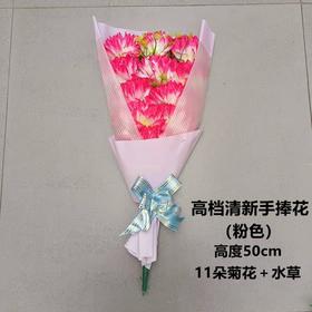 高档手捧粉色清明节祭祀用品花扫墓花祭祀仿真花束上坟手捧塑料假花墓地摆放花